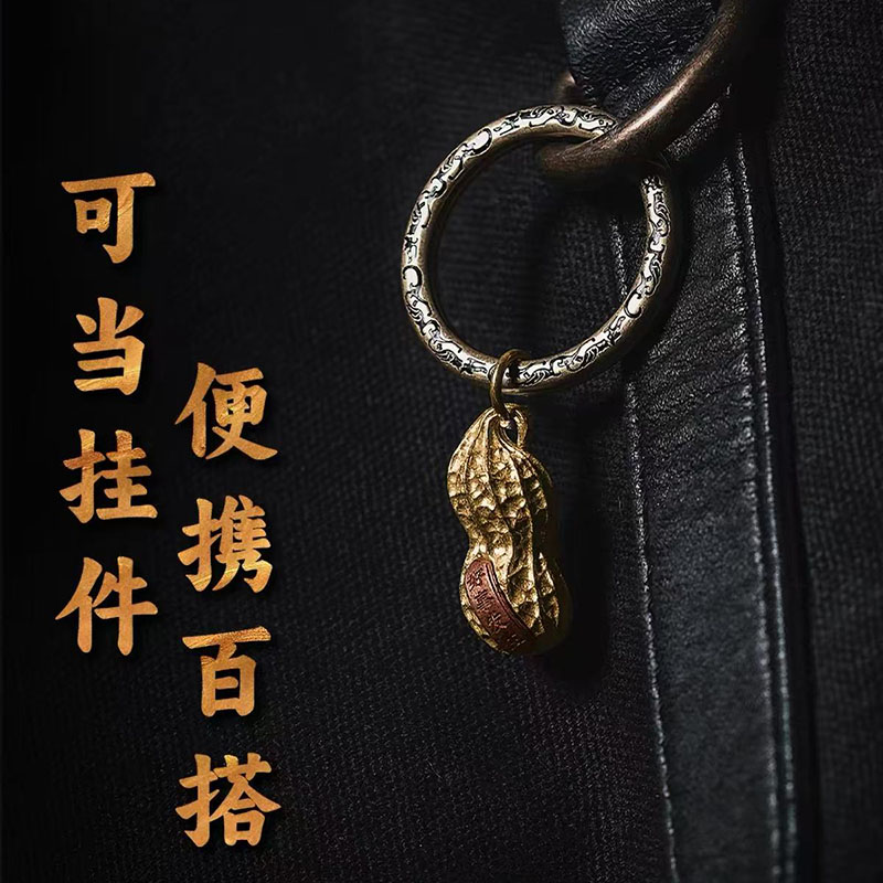 Men'S Accessories Jewelry Sale - تصميم أصلي 2026 الأكثر مبيعًا: تعليقة