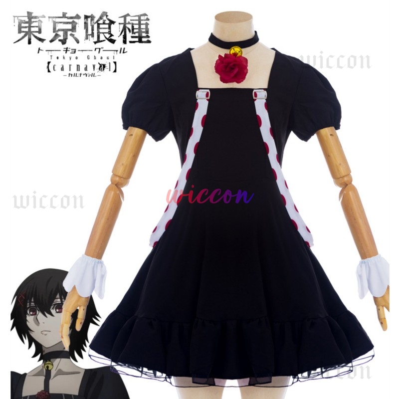 فستان أنيمي Juuzou Suzuya التأ - مراجعة Men Accessories Pack وسعره