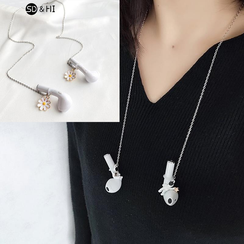 مكافحة خسر اللاسلكية سماعة قلا - مراجعة Men Accessories Chain وسعره