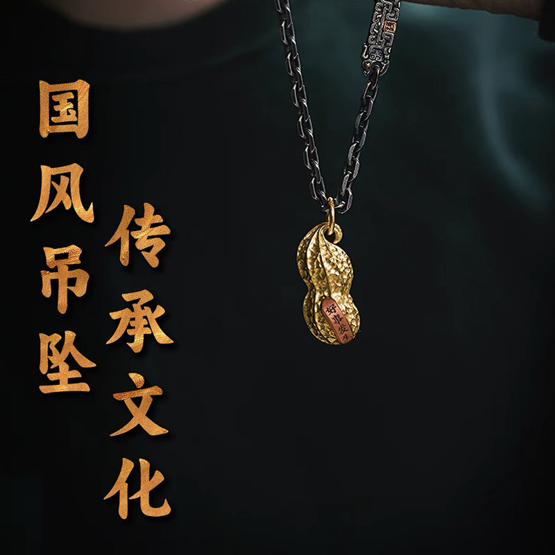 تصميم أصلي 2026 الأكثر مبيعًا: - مراجعة Men'S Accessories Jewelry Sale وسعره